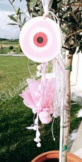 Μπομπονιέρα βάπτισης  ροζ μάτι με κουφέτα Χατζηγιαννάκη  κρεμαστή  1,30  Διατιθεται και σε μπλε αποχρώσεις